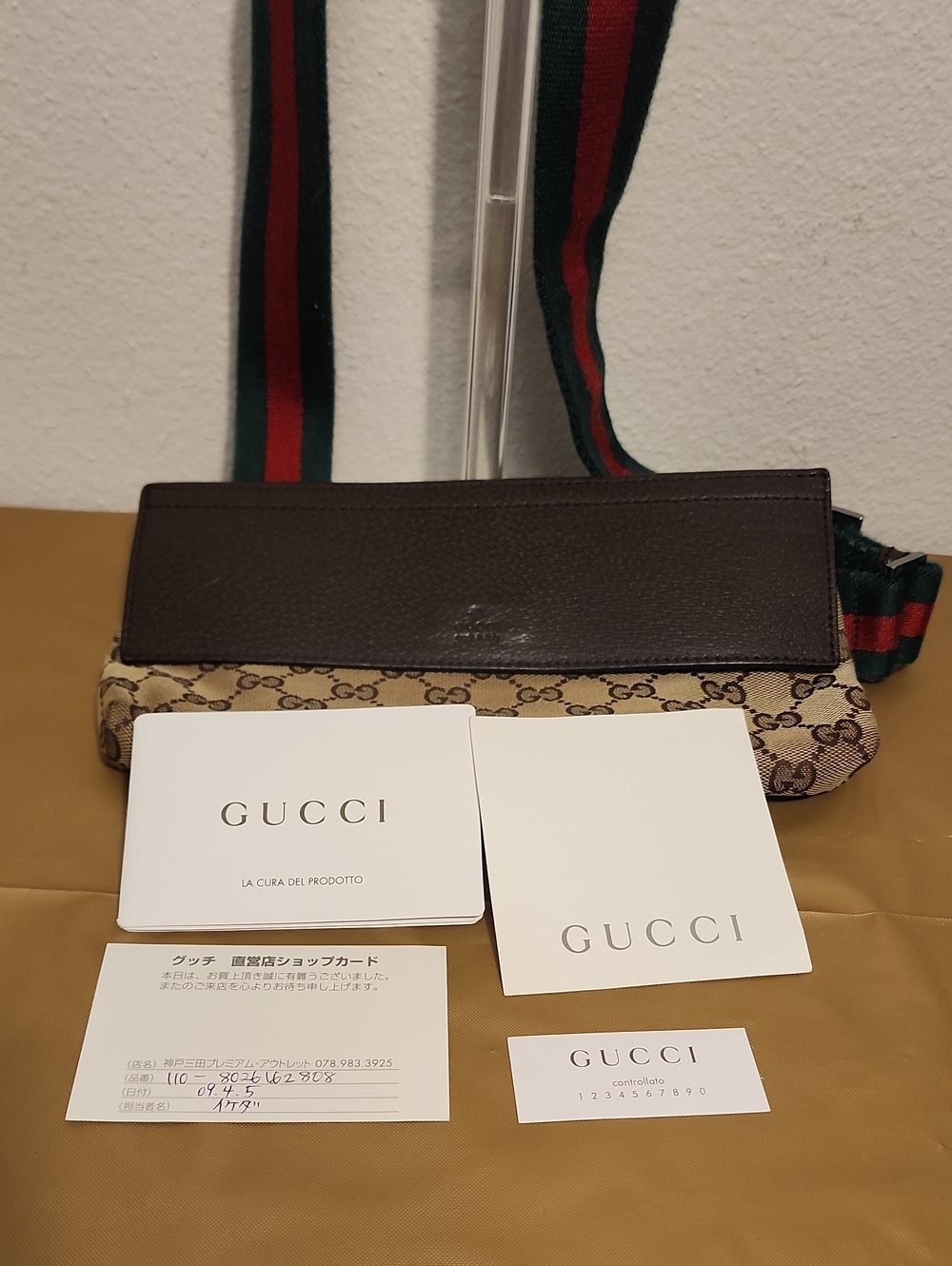 Gucci Canvas Web Leather Waist Bag - Picture 17 of 17